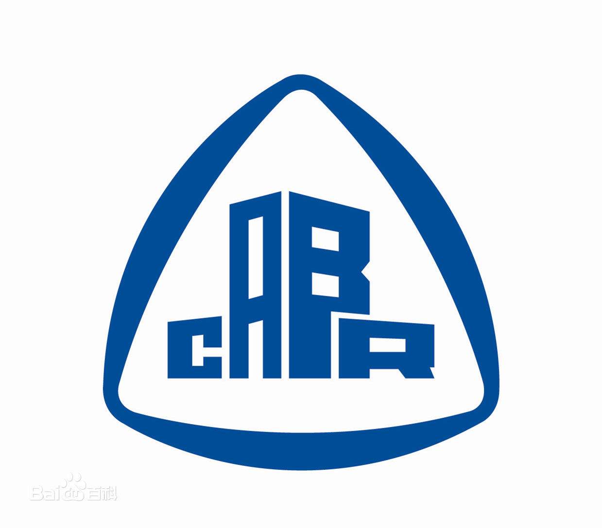 区建筑工程质量安全监督站