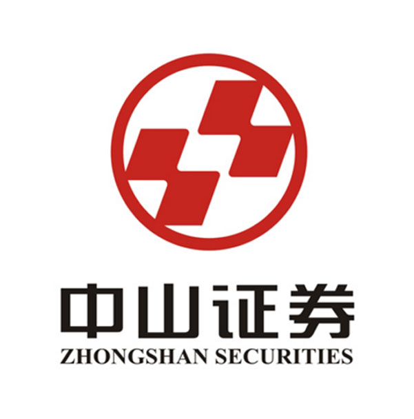 中山证券
